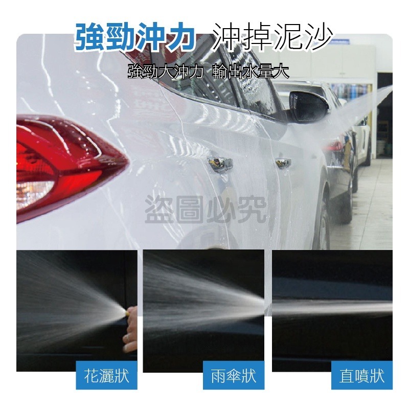 🔥純銅材質🔥直噴槍套裝 澆花噴槍 4分6分奶嘴水槍 水管噴槍 高壓水槍 洗車快接頭 直水槍 高壓水槍 澆花噴頭-細節圖7