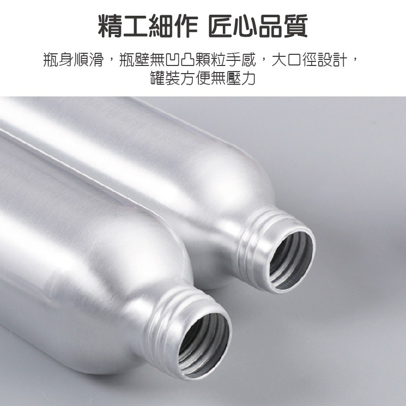✨多款尺寸✨鋁製噴霧瓶 香水分裝瓶 鋁製噴霧器 酒精分裝瓶 鋁噴霧瓶 鋁噴瓶 分装瓶 旅行分裝瓶 噴霧瓶  鋁製噴瓶-細節圖5