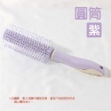 🔥打造蓬鬆髮🔥氣墊按摩梳 按摩梳 氣囊梳 造型梳子 圓梳 方梳 美髮 按摩氣囊梳 氣囊氣墊按摩梳 寬齒梳 按摩梳-規格圖9