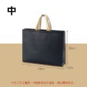 中號(寬40cm)覆膜無紡手提袋