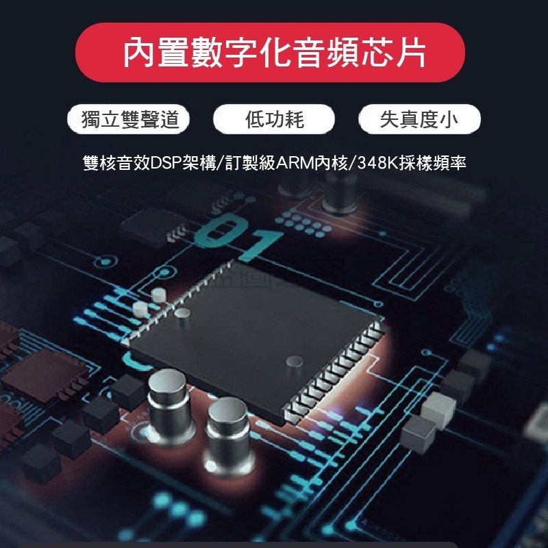 台灣現貨🔥K歌神器 🔥手機麥克風 可攜式麥克風 麥克風支架 話筒 直播 唱歌麥克風 卡拉OK KTV唱歌 蘋果安卓-細節圖6