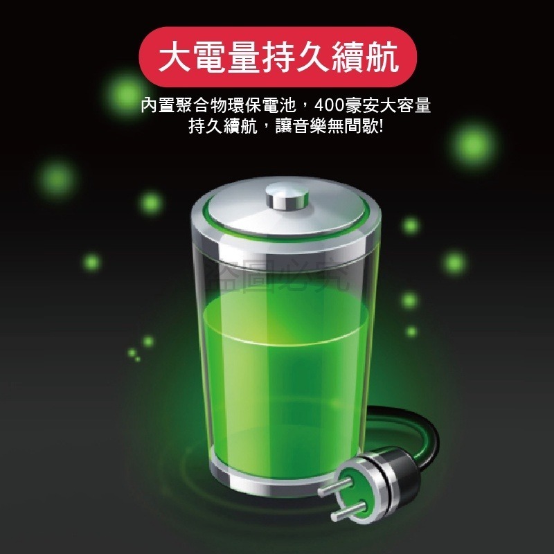 台灣現貨🔥K歌神器 🔥手機麥克風 可攜式麥克風 麥克風支架 話筒 直播 唱歌麥克風 卡拉OK KTV唱歌 蘋果安卓-細節圖7