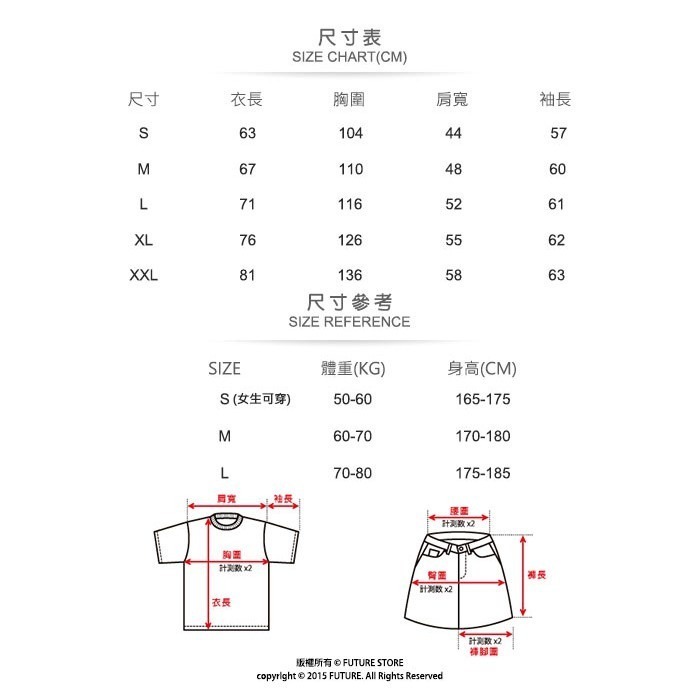 🌟超保暖🌟內毛圈長袖大學T United Athle 10oz 秋冬大學T 長袖T恤 高磅數大學T恤 保暖上衣-細節圖3