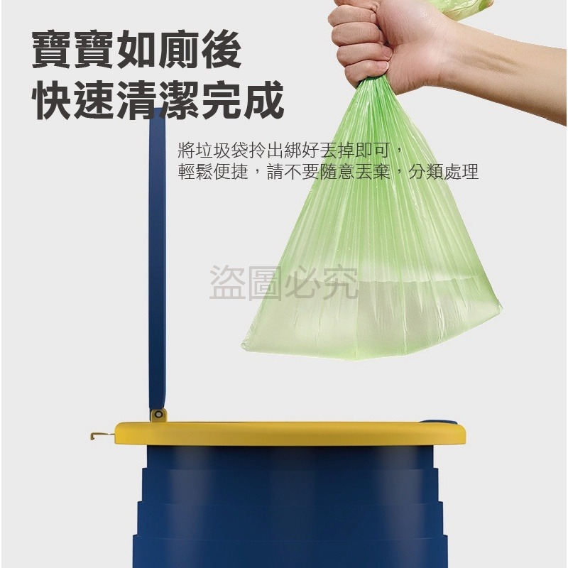 🔥台灣現貨🔥兒童摺疊馬桶 摺疊馬桶 坐便器 小孩尿盆 兒童便攜式尿壺 外出尿壺 折疊兒童尿壺 兒童馬桶 折疊小馬桶-細節圖3