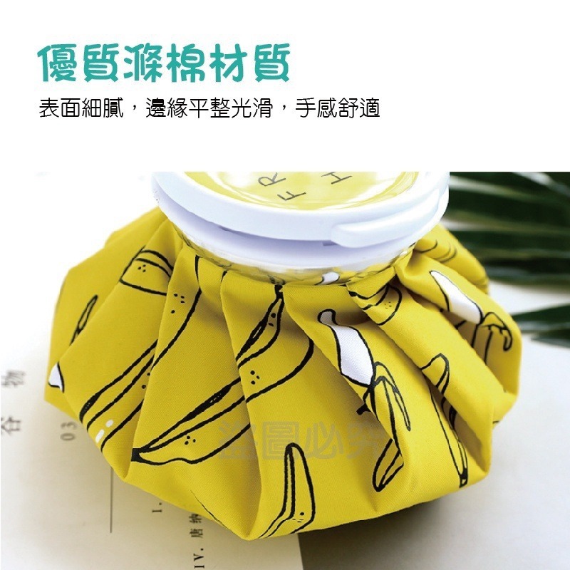 🔥快速發貨🔥可愛冷熱敷袋 冰敷熱敷兩用袋 熱水袋 冰敷袋 韓系冰熱敷兩用袋 多功能冰敷袋 退熱袋 熱敷袋 健身冰敷-細節圖5