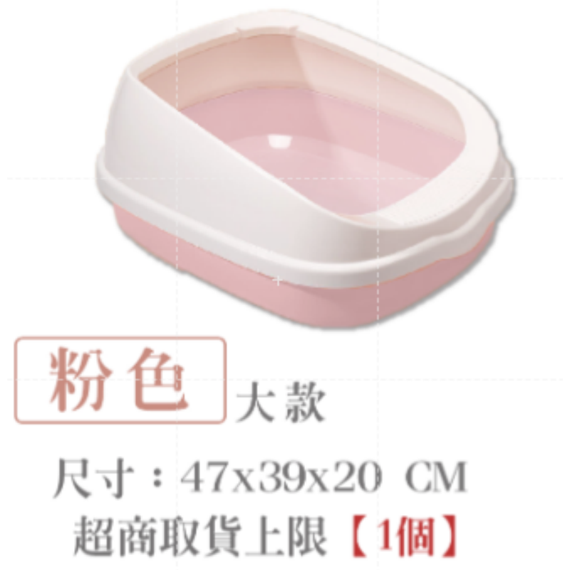 🔥貓砂不潑濺🔥封閉式貓砂盆 抽屜式貓砂盆 大號貓砂盆 大貓砂盆 貓砂盆 貓砂盆 貓厠所 貓咪用品 大空間貓砂盆-規格圖7