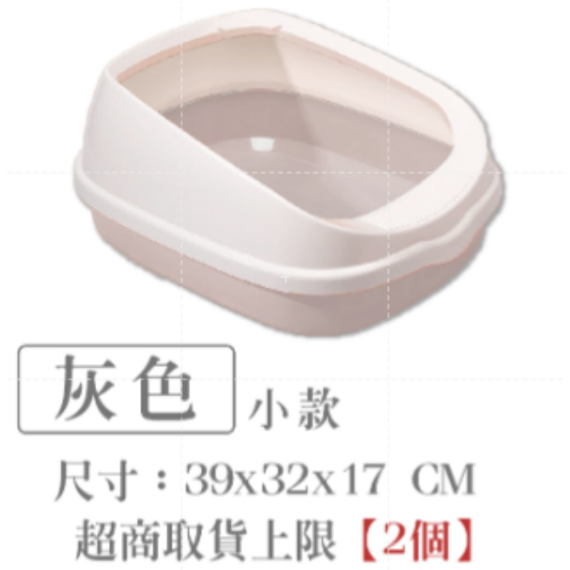 🔥貓砂不潑濺🔥封閉式貓砂盆 抽屜式貓砂盆 大號貓砂盆 大貓砂盆 貓砂盆 貓砂盆 貓厠所 貓咪用品 大空間貓砂盆-規格圖7