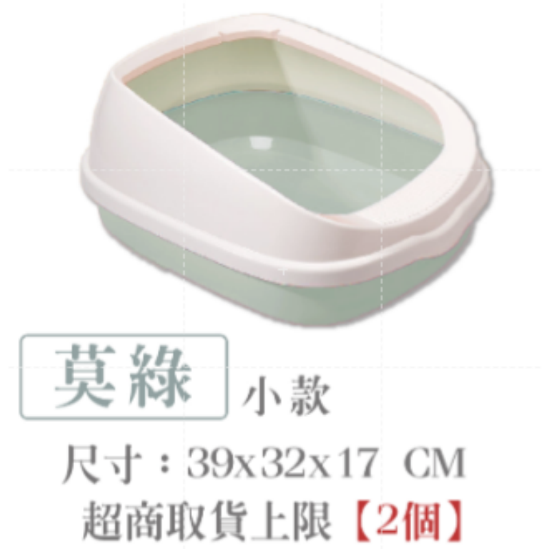 🔥貓砂不潑濺🔥封閉式貓砂盆 抽屜式貓砂盆 大號貓砂盆 大貓砂盆 貓砂盆 貓砂盆 貓厠所 貓咪用品 大空間貓砂盆-規格圖7