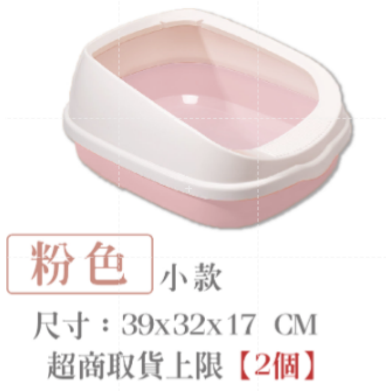🔥貓砂不潑濺🔥封閉式貓砂盆 抽屜式貓砂盆 大號貓砂盆 大貓砂盆 貓砂盆 貓砂盆 貓厠所 貓咪用品 大空間貓砂盆-規格圖7