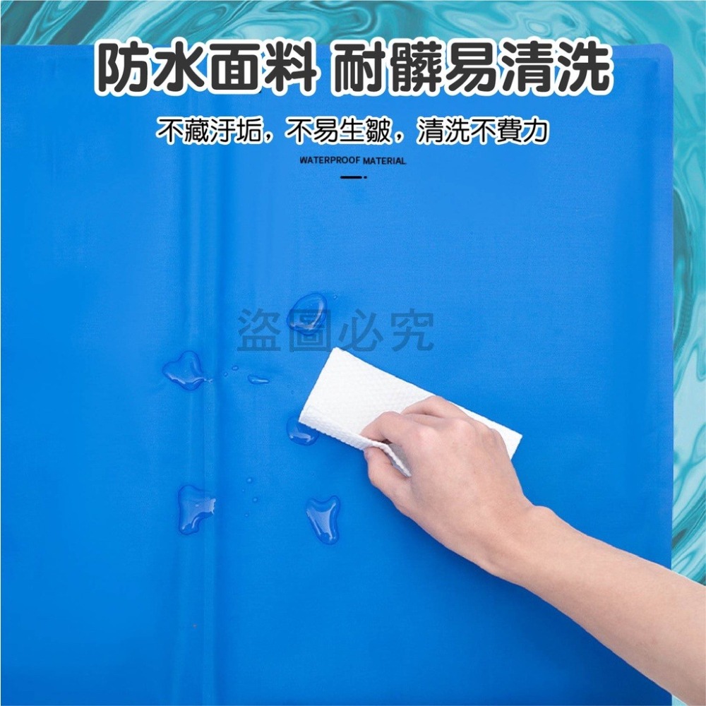 🔥超低價🔥寵物冰涼墊 寵物墊 寵物涼感墊 貓咪涼墊 寵物冰絲涼感床 冰絲涼感墊 狗窗 寵物冰墊 降溫 寵物床 貓床-細節圖3