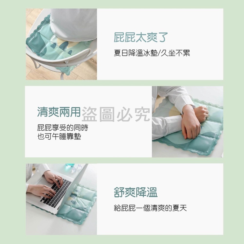 🔥超低價🔥寵物冰涼墊 寵物墊 寵物涼感墊 貓咪涼墊 寵物冰絲涼感床 冰絲涼感墊 狗窗 寵物冰墊 降溫 寵物床 貓床-細節圖7
