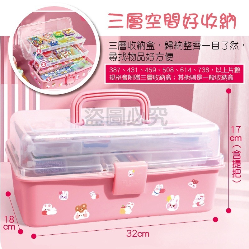 🔥超豪華🔥咕卡套裝咕卡套組 壓克力吊飾 咕卡貼紙 咕盤 咕卡套 估卡 咕卡套裝 咕卡 咕卡盤 估卡套裝 估卡 聖誕-細節圖9