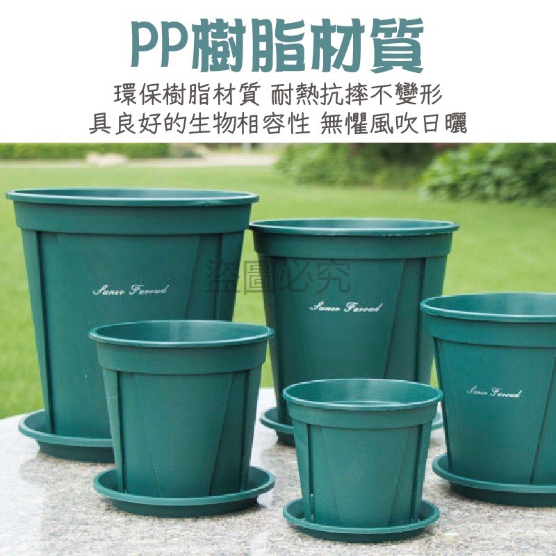 🔥台灣發貨🔥青山控根花盆 青山盆 控根盆透氣盆 蘭花盆 戶外花盆 種菜盆 盆栽園藝花盆 花盆 大花盆 多肉盆 觀葉-細節圖5