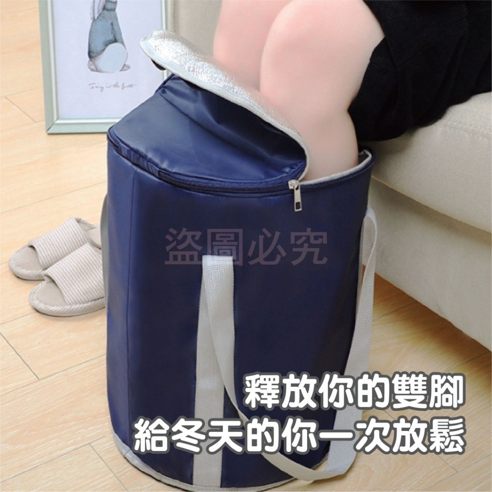 ✨加厚材質✨折疊泡腳袋摺疊泡腳桶 泡腳包 折疊泡腳袋 足浴盆泡腳桶 足浴桶 泡腳袋 保溫袋 泡腳桶 水桶 旅行泡腳-細節圖9