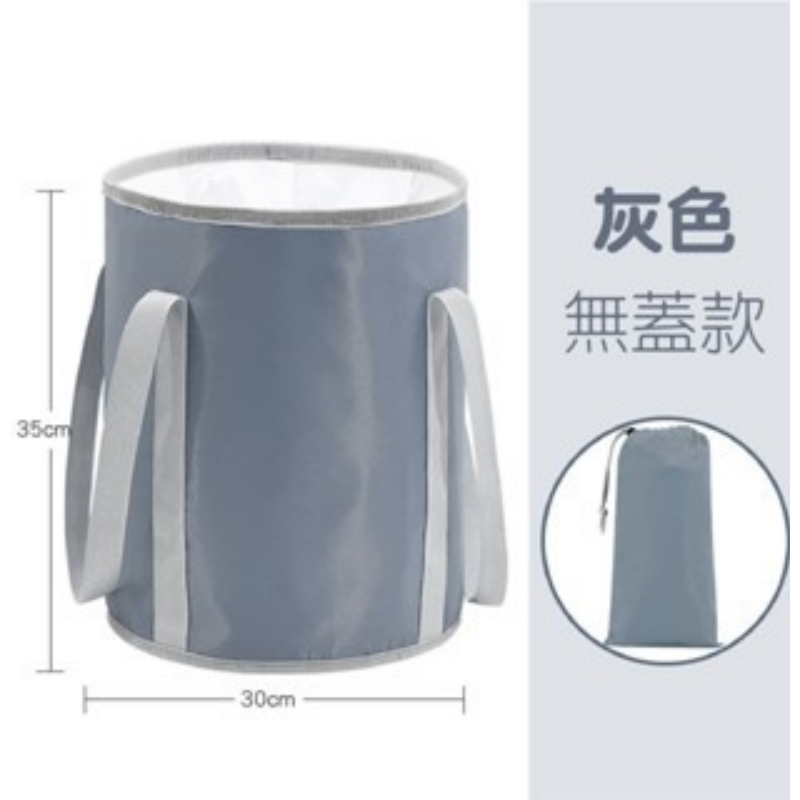 無蓋款-灰色 摺疊泡腳袋