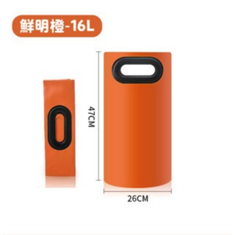 (16L)鮮明橙 便攜式泡腳桶