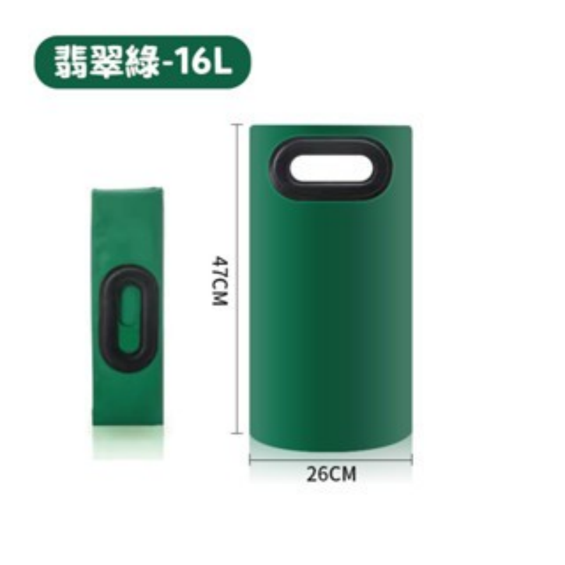 (16L)翡翠綠 便攜式泡腳桶