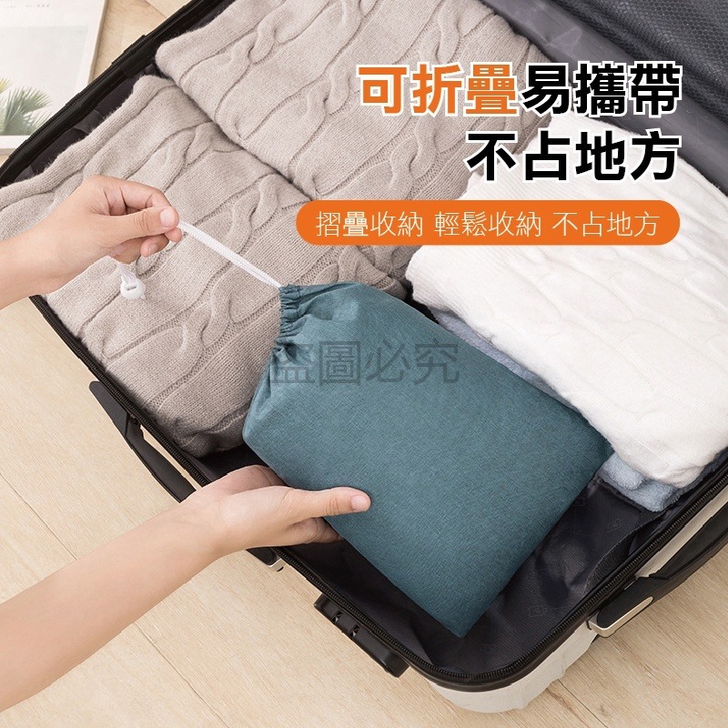 🔥附收納袋🔥加厚🔥升級護膝泡腳桶 折疊泡腳袋 摺疊泡腳桶泡腳桶 便攜泡腳桶 旅行泡腳袋 足浴袋 折疊-細節圖5