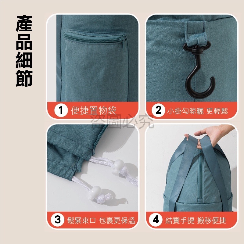 🔥附收納袋🔥加厚🔥升級護膝泡腳桶 折疊泡腳袋 摺疊泡腳桶泡腳桶 便攜泡腳桶 旅行泡腳袋 足浴袋 折疊-細節圖9