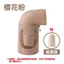 櫻花粉【升級護膝】泡腳桶