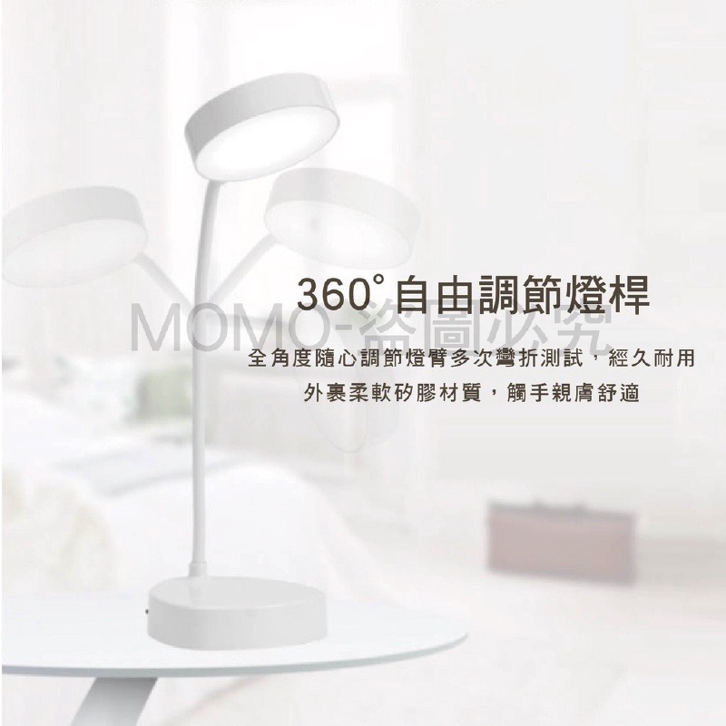 🔥超低價🔥360度軟管燈 露營燈 工作燈 護眼燈 摺疊小夜燈 書桌燈 小夜燈 閱讀燈 床頭燈 檯燈 桌燈 房間燈-細節圖5