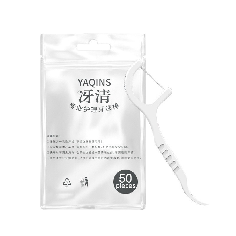 🔥深入齒縫🔥冴清牙線棒 牙線棒 牙齒清潔 50支/袋 袋裝牙線棒 細滑牙線棒 剔牙棒 牙線 細滑牙線 包裝牙線棒-細節圖2