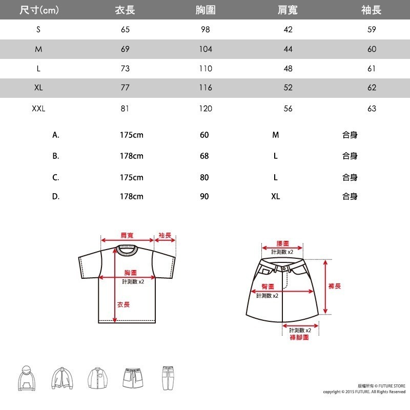🌟後磅材質🌟素面長T United Athle情侶款長T長袖素T素T 重磅T恤 後磅T恤 後磅長T T恤 FUS-細節圖3