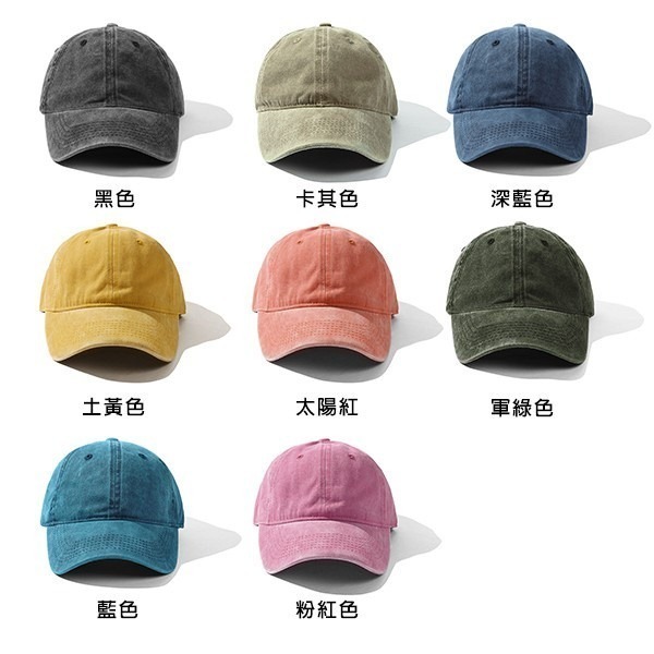 🌟時尚復古🌟復古鴨舌帽 情侶帽 鴨舌帽 帽子可水洗素色帽 百搭鴨舌帽 遮陽帽 純色鴨舌帽 外出帽 純色帽子 FUS-細節圖2