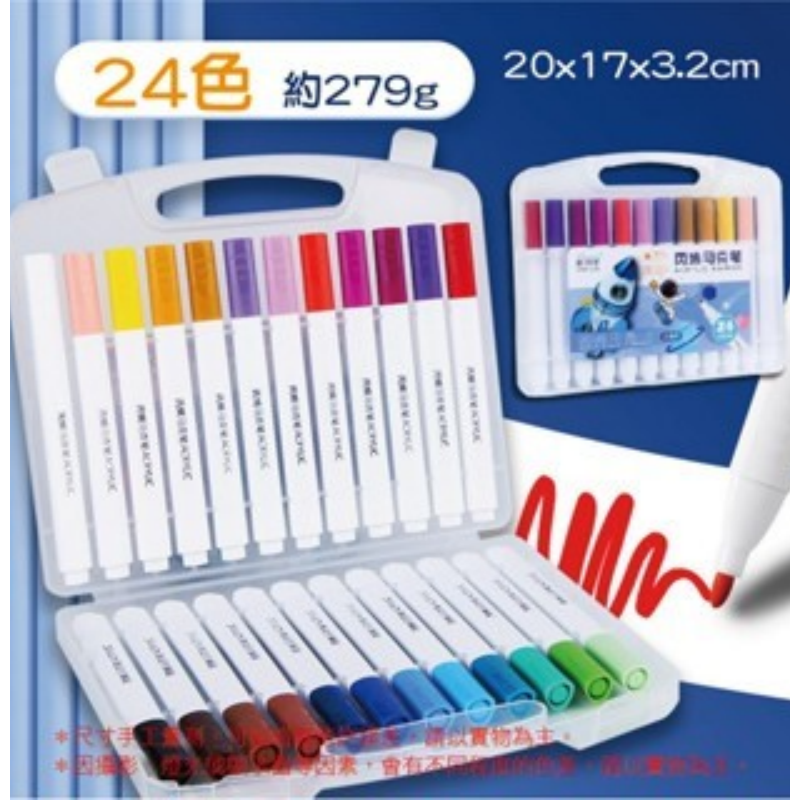 🔥免運附筆袋🔥雙頭馬克筆油性馬克筆 馬克筆多色馬克筆 雙頭繪筆油性彩色筆 塗鴉筆 美術筆 彩色筆 繪畫筆 麥克筆-規格圖5