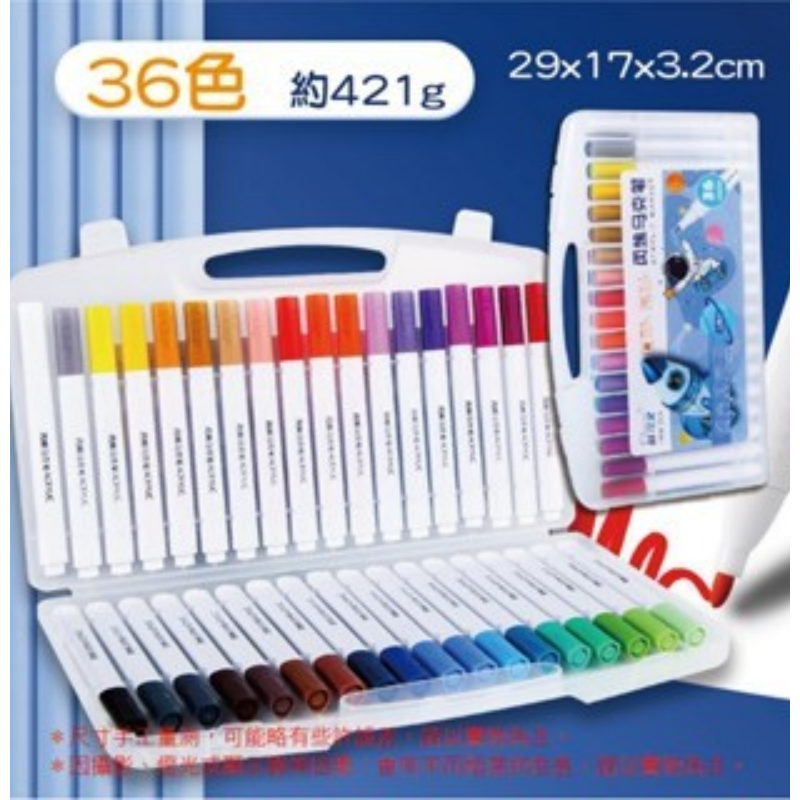 🔥免運附筆袋🔥雙頭馬克筆油性馬克筆 馬克筆多色馬克筆 雙頭繪筆油性彩色筆 塗鴉筆 美術筆 彩色筆 繪畫筆 麥克筆-規格圖5