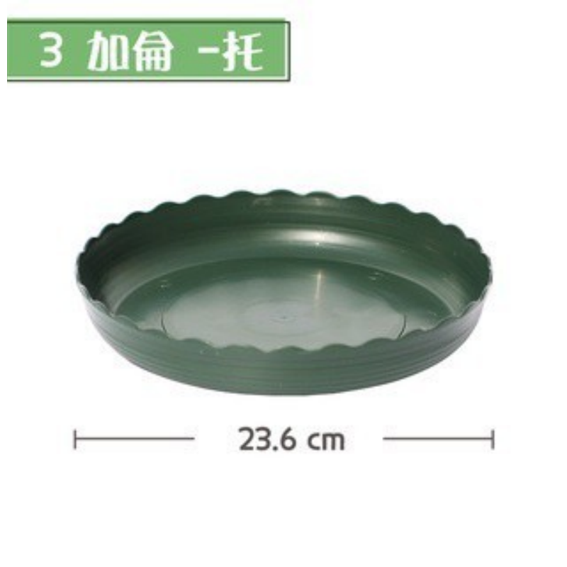 3加侖-【托盤】加侖