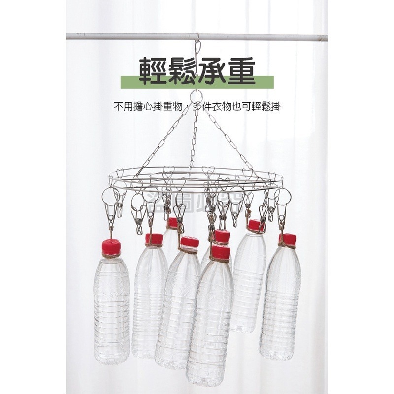 🔥防風扣設計🔥不鏽鋼曬衣架 不鏽鋼曬衣夾 曬襪子架 襪夾 曬衣架 晾衣架 晾衣夾 曬衣架 衣架 內衣褲夾 曬襪架-細節圖7