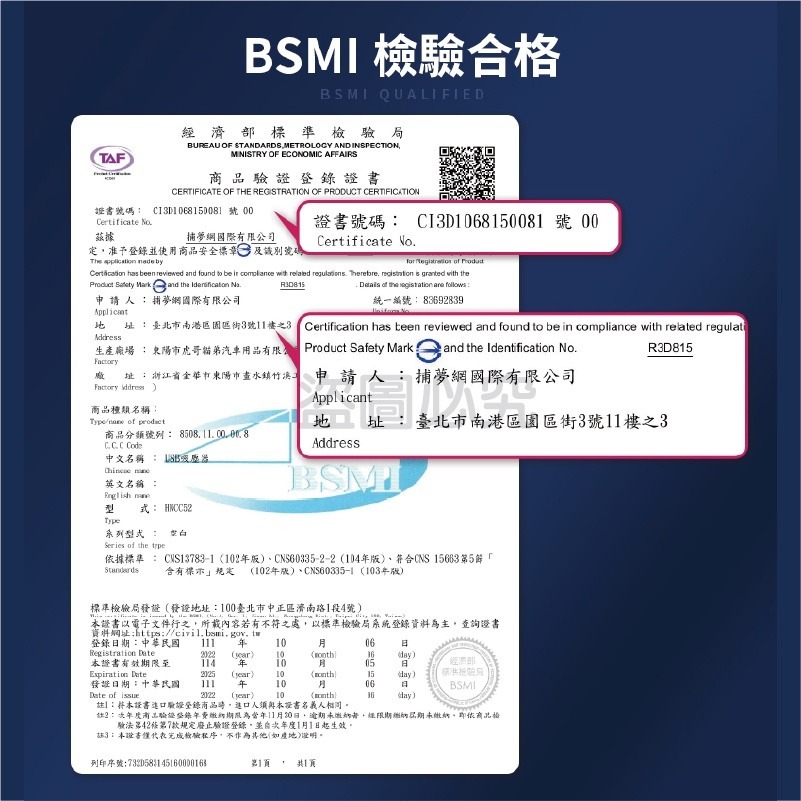 🔥公司貨保固🔥直立式手持吸塵器 直立式吸塵器車用吸塵器可換頭吸塵器家用吸塵器 汽車吸塵器 無線吸塵器 充電小吸塵器-細節圖7