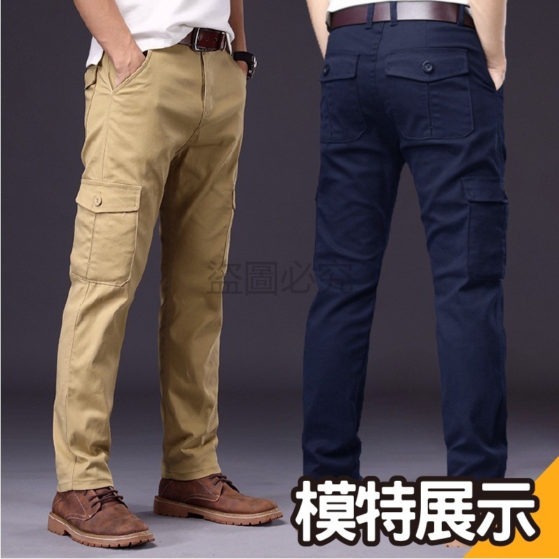 🔥超低價🔥同 UNIQLO版型 工作褲工裝褲 側口袋防刀割工作褲 休閒長褲 褲子 登山褲 耐磨褲子 直筒長褲 男褲-細節圖6