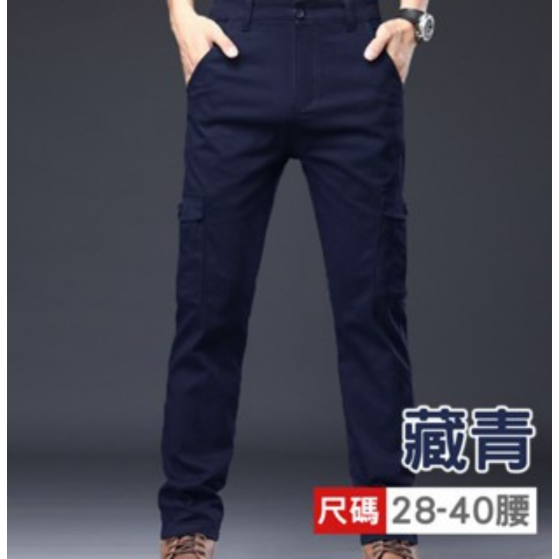 M 28 藏青｜工作長褲-抗磨耐割