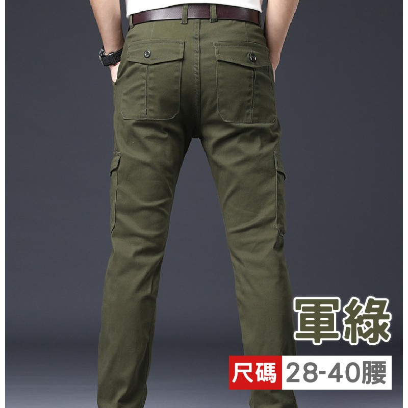 L 30 軍綠｜工作長褲-抗磨耐割