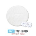 🔥舒適透氣🔥冷熱敷臉巾 敷臉毛巾 熱敷臉巾 珊瑚絨臉巾 熱敷面巾 冷敷熱敷用臉巾 敷面巾 熱敷臉毛巾 熱敷面膜-規格圖7