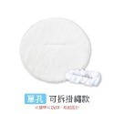 🔥舒適透氣🔥冷熱敷臉巾 敷臉毛巾 熱敷臉巾 珊瑚絨臉巾 熱敷面巾 冷敷熱敷用臉巾 敷面巾 熱敷臉毛巾 熱敷面膜-規格圖7