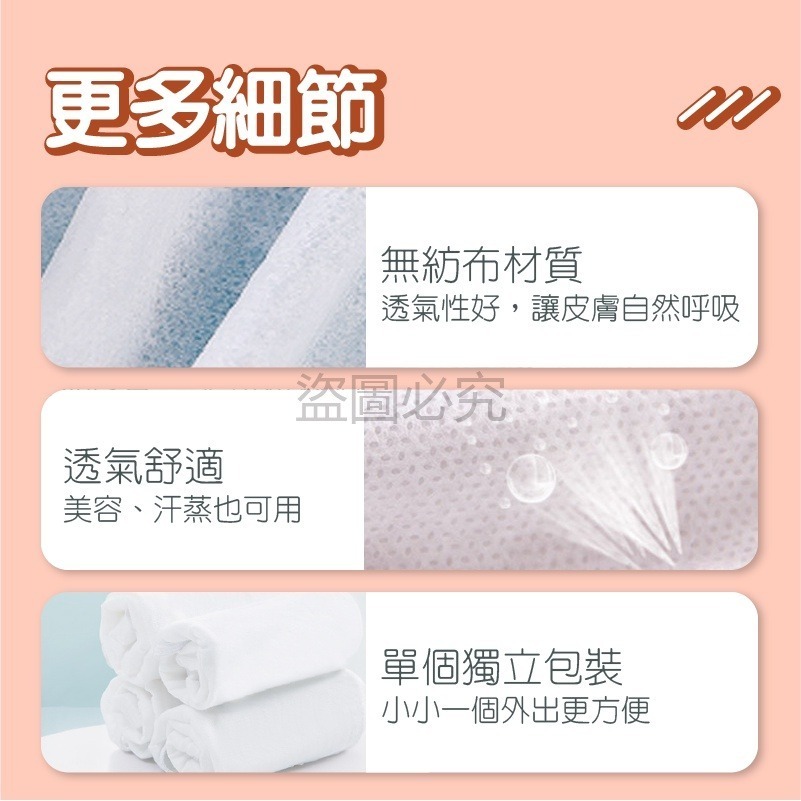 🔥超低價🔥一次性免洗內褲 免洗內褲 出國免洗內褲 一次性內褲 生理褲 孕婦免洗內褲 拋棄式內褲 純棉內褲 紙內褲-細節圖5
