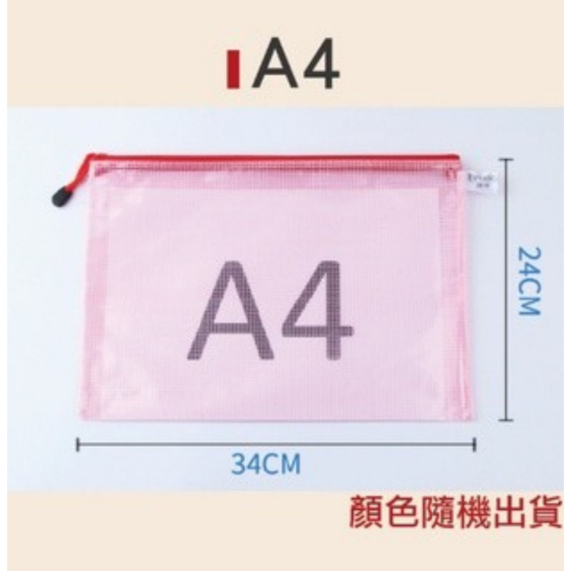 🔥超低價🔥衣物整理盒 衣物收納 衣櫃分格收納  内衣褲收納盒 可折疊網格收納籃分隔收納袋 衣櫥收納分格 收納神器-規格圖8