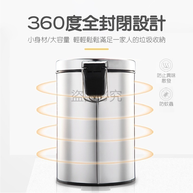 🔥密封防臭🔥靜音緩降垃圾桶 大容量垃圾桶 腳踏垃圾桶 靜音垃圾桶 不鏽鋼垃圾桶 翻蓋垃圾桶 垃圾桶 緩降垃圾桶-細節圖7