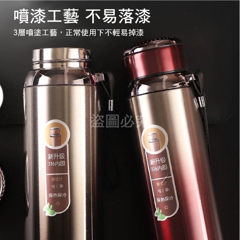 🔥保冷保溫🔥不鏽鋼真空保溫杯 316不鏽鋼保溫瓶 不鏽鋼保溫瓶 保冷杯 保溫瓶 保溫杯 水壺 不鏽鋼水壺 保溫水壺-細節圖5