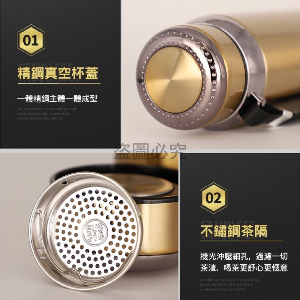 🔥保冷保溫🔥不鏽鋼真空保溫杯 316不鏽鋼保溫瓶 不鏽鋼保溫瓶 保冷杯 保溫瓶 保溫杯 水壺 不鏽鋼水壺 保溫水壺-細節圖7