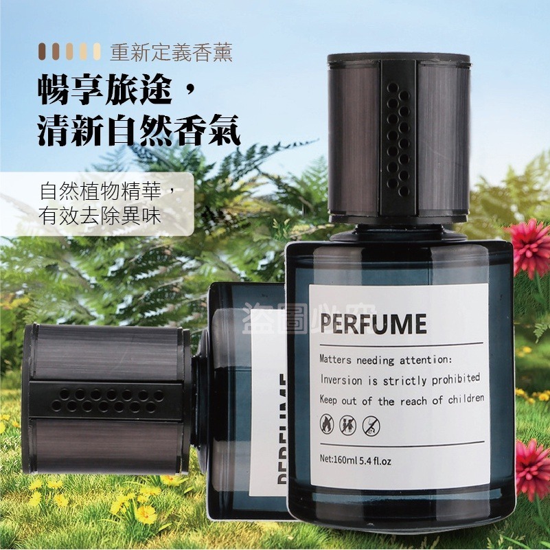 🔥超低價🔥時光香薰 車內高檔香薰 車用香水車用芳香劑 汽車香水 汽車香氛 車用香氛高級感車用擺飾 汽車芳香劑 香氛-細節圖5