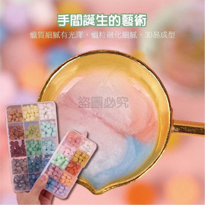 🔥安全蠟質🔥火漆印章套組 火漆印章工具組 封蠟印章 火漆印章 漆印章禮盒 火漆章封蠟粒 蠟粒 蠟粒補充包 聖誕禮物-細節圖5