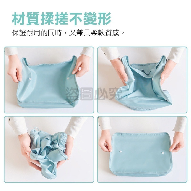 🔥挑戰底價🔥旅行袋 八件組 行李收納袋 收納包 飛機包 鞋袋 行李分類 旅行收納 盥洗包 行李分裝袋 衣物收納袋-細節圖5