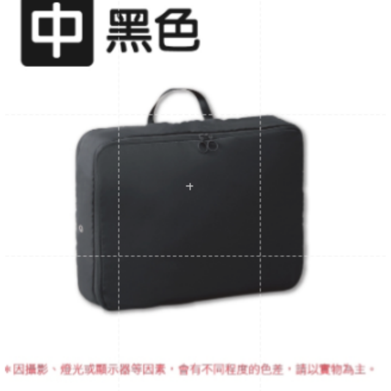 🔥6件組🔥旅行收納包 旅行袋 收納包 行李分裝袋 行李收納行李收納袋 旅行分裝袋飛機包 行李分類包 行李箱整理包-規格圖7