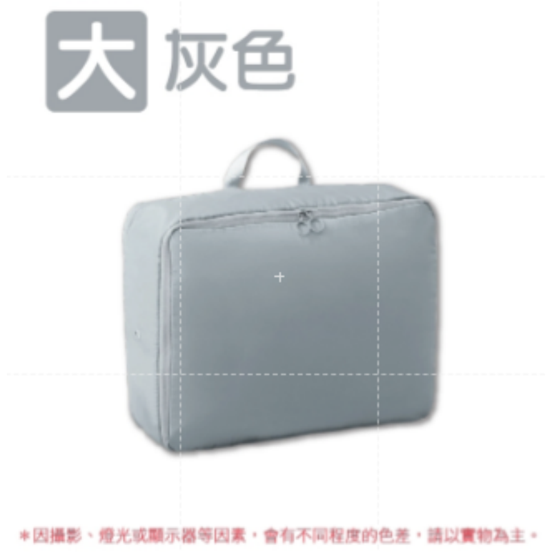 🔥6件組🔥旅行收納包 旅行袋 收納包 行李分裝袋 行李收納行李收納袋 旅行分裝袋飛機包 行李分類包 行李箱整理包-規格圖7