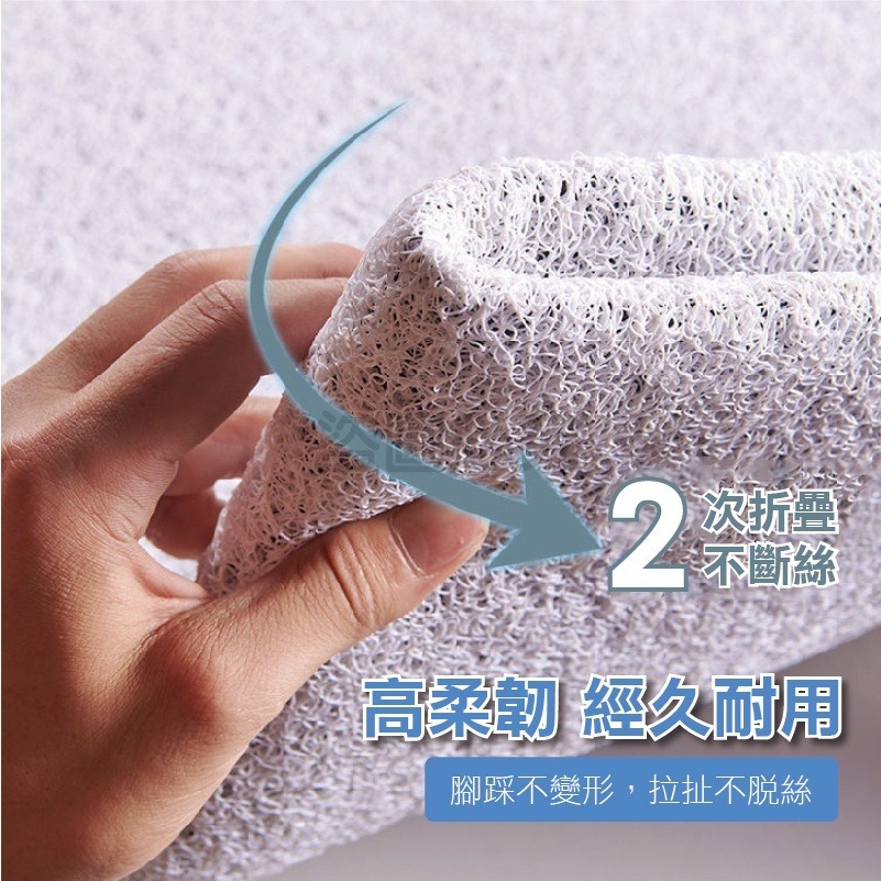 🔥加大超低價🔥絲圈地墊 刮泥絲圈地墊 門口地墊 刮泥蹭土地墊 PVC地墊 玄關地墊 刮泥地墊  腳踏墊 大尺寸地墊-細節圖5