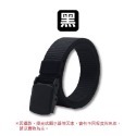 🔥可過安檢🔥尼龍腰帶 無金屬尼龍腰帶 POM塑鋼扣頭 POM腰帶 腰帶 戰術腰帶 防過敏腰帶 皮帶-規格圖9